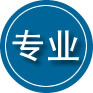 华宁专业道路救援