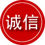 华宁诚信救援服务