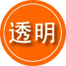 华宁救援费用合理